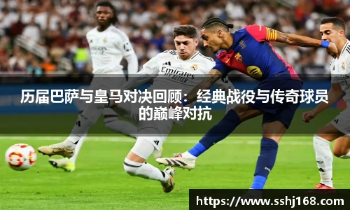 k1体育十年品牌值得信赖