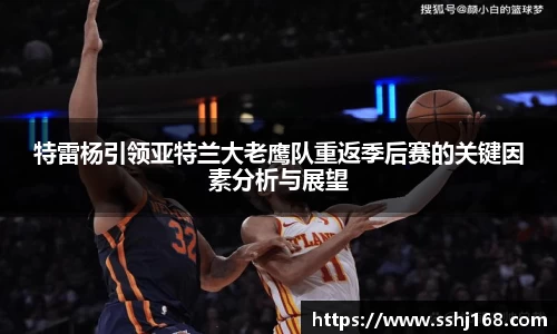 K1体育 - 十年品牌