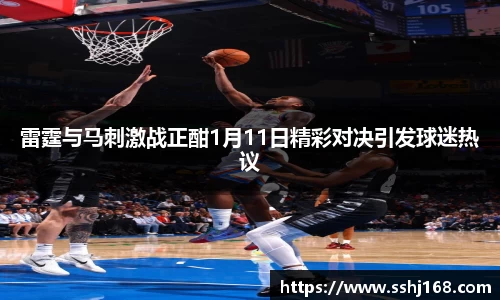 k1体育十年品牌值得信赖