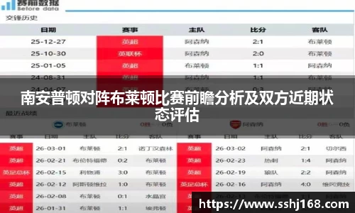 k1体育十年品牌值得信赖